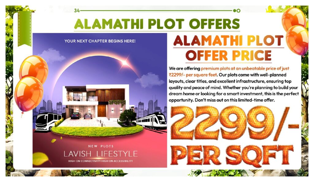 alamathi presentation page 0034 alamathi presentation page 0034