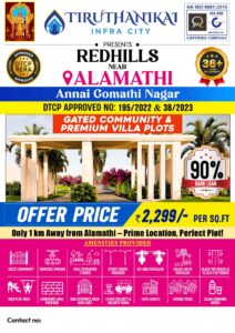 thiruthanigai real estate and construction English Brochure Final Page 0001 212x300