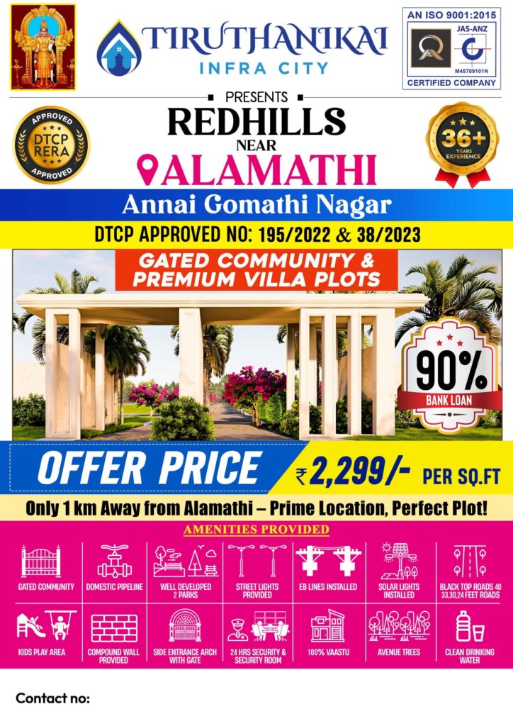 english brochure final page 0001 english brochure final page 0001