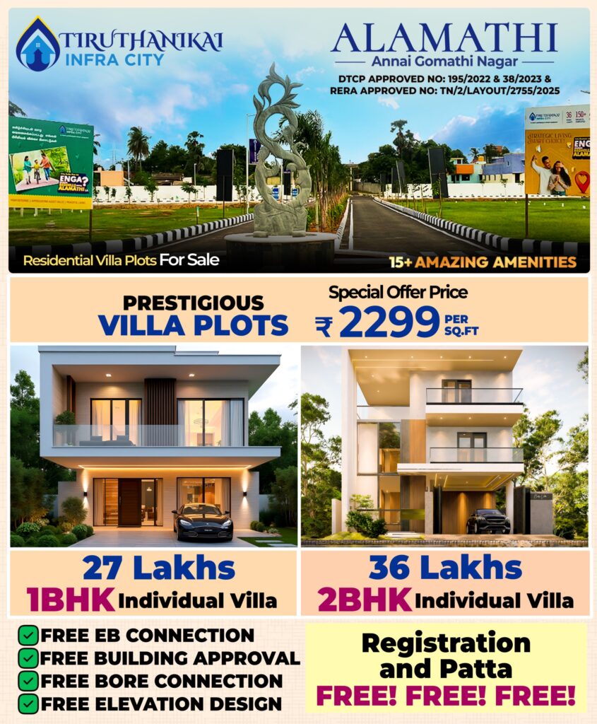 img 20250906 wa0012 img 20250906 wa0012