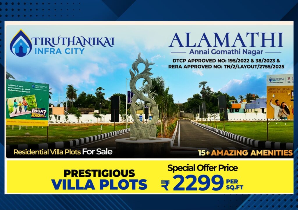 Affordable housing in Chennai – low price homes and budget flats